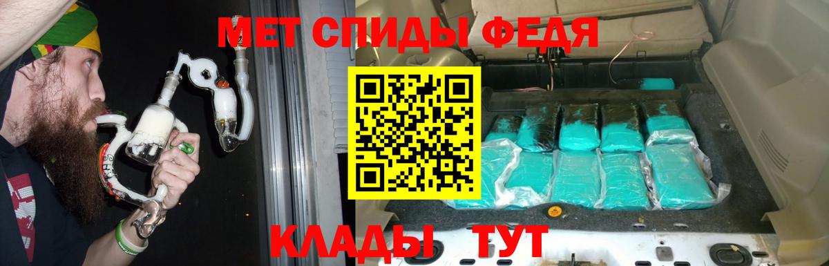 АМФ 97% Карталы