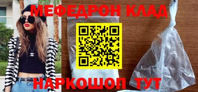 бутик Берёзовский