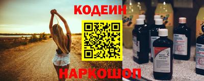 бутик Берёзовский