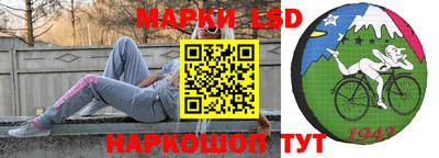 бутик Берёзовский