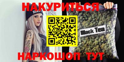 спиды Добрянка