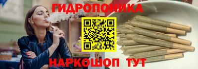 мяу мяу кристалл Долгопрудный