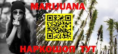 бутик Берёзовский