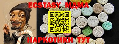 кокаин перу Павлово