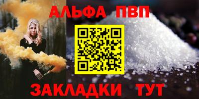 MESCALINE Беслан