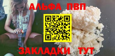MESCALINE Беслан