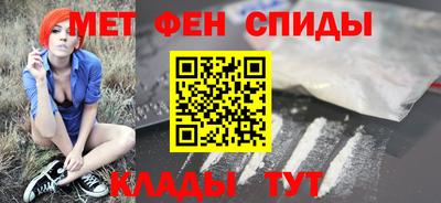 MESCALINE Беслан