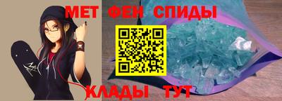 дмт Бийск