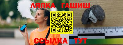 MESCALINE Беслан