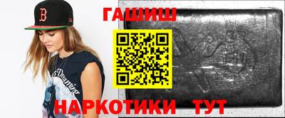 MESCALINE Беслан