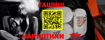 MESCALINE Беслан