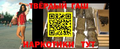 бутик Берёзовский