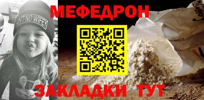 бутик Берёзовский