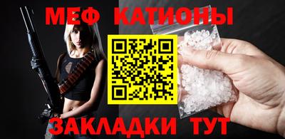 альфа пвп VHQ Дмитров