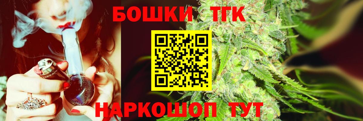 Марихуана индика  Бошки марихуана марихуана  Карталы  Вход с VPN  Каннабис Amnesia  Конопля SATIVA & INDICA 